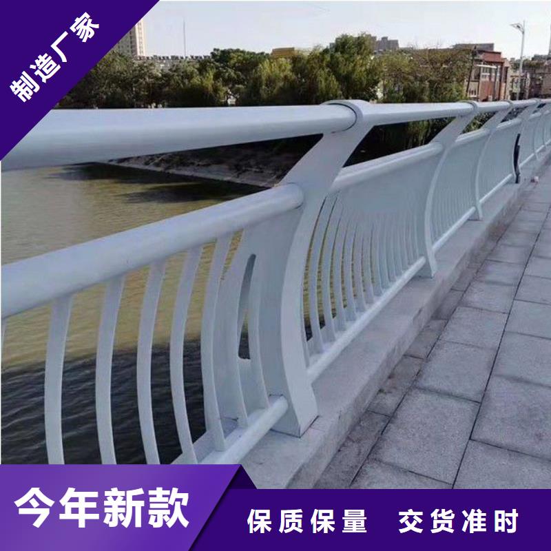 不锈钢复合管护栏款式多样