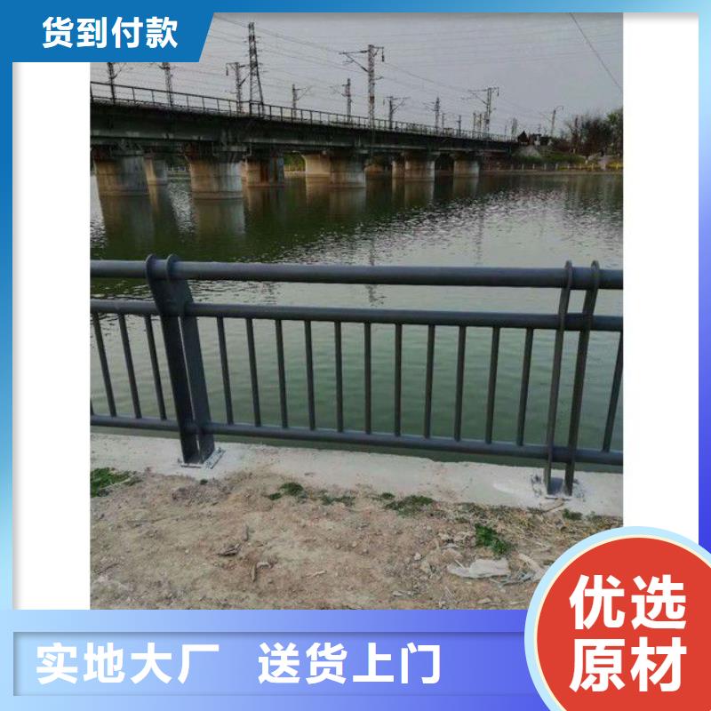 自治区人行横道隔离栏厂家批发