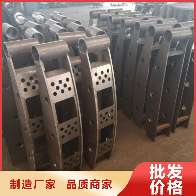 人行道栏杆销售厂家