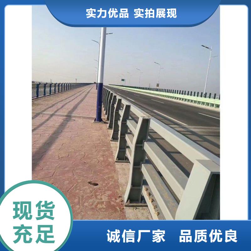 不锈钢复合管栏杆批发_鼎森金属材料有限公司