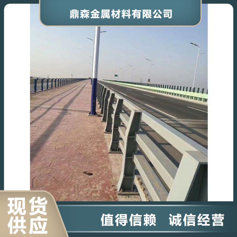 景观护栏厂家不二之选