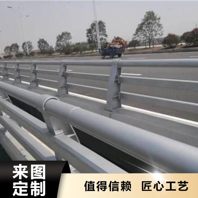 ss桥梁护栏施工工艺