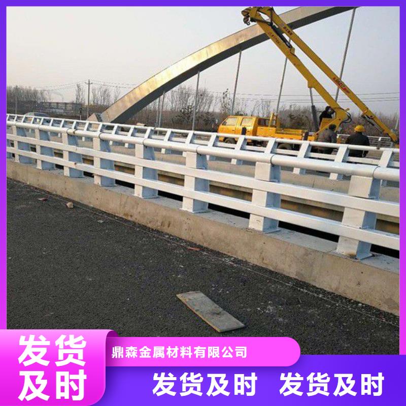 桥梁防撞护栏厂家现货直销