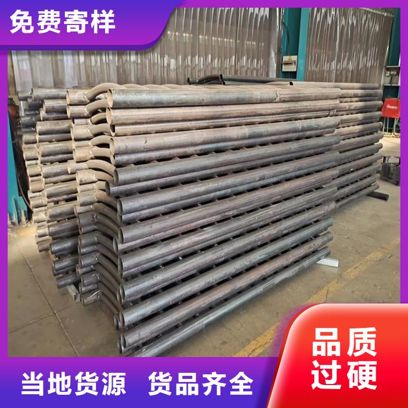 304不锈钢护栏资讯