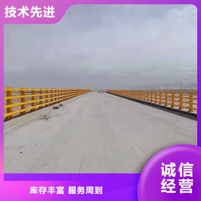 下花园灯光护栏报价