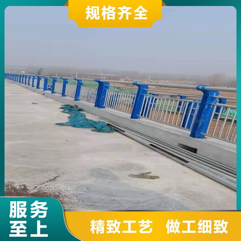 304不锈钢护栏资讯
