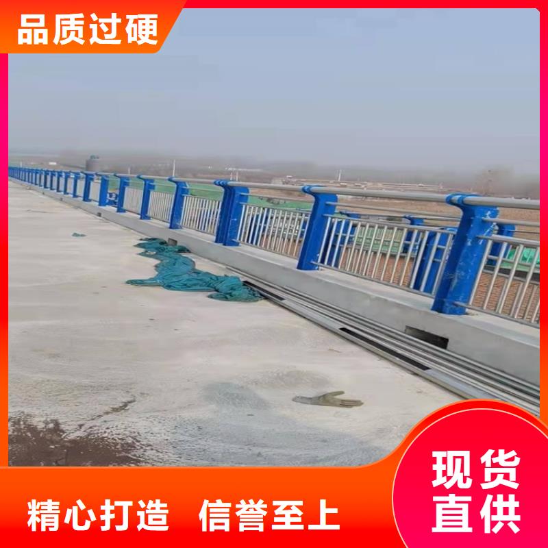 不锈钢复合管隔离护栏报价