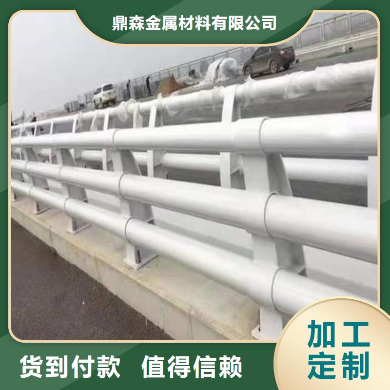 桥梁护栏不锈钢复合管栏杆优选好材铸造好品质