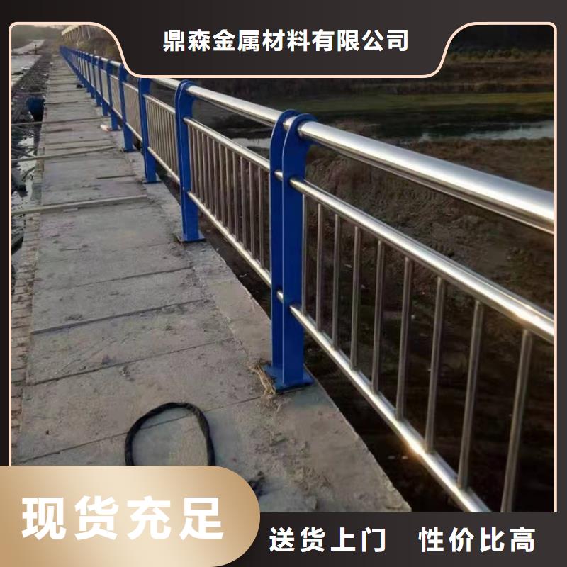 民乐不锈钢碳素钢复合管护栏质量好