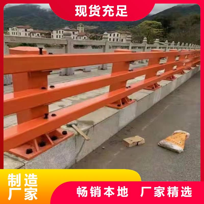 下花园灯光护栏报价