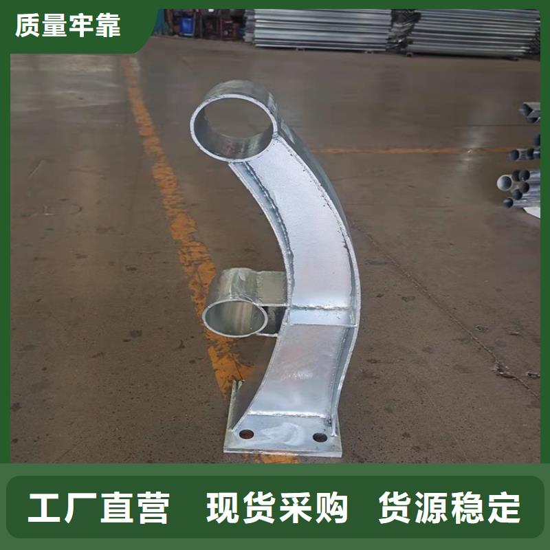 不锈钢复合管隔离护栏规格齐全