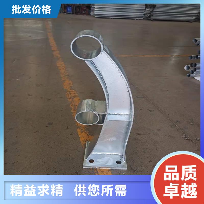 304不锈钢复合管护栏供应厂家
