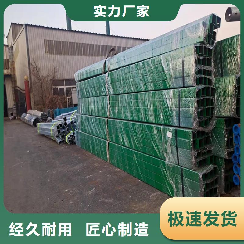 护栏栏杆可定制多年行业经验
