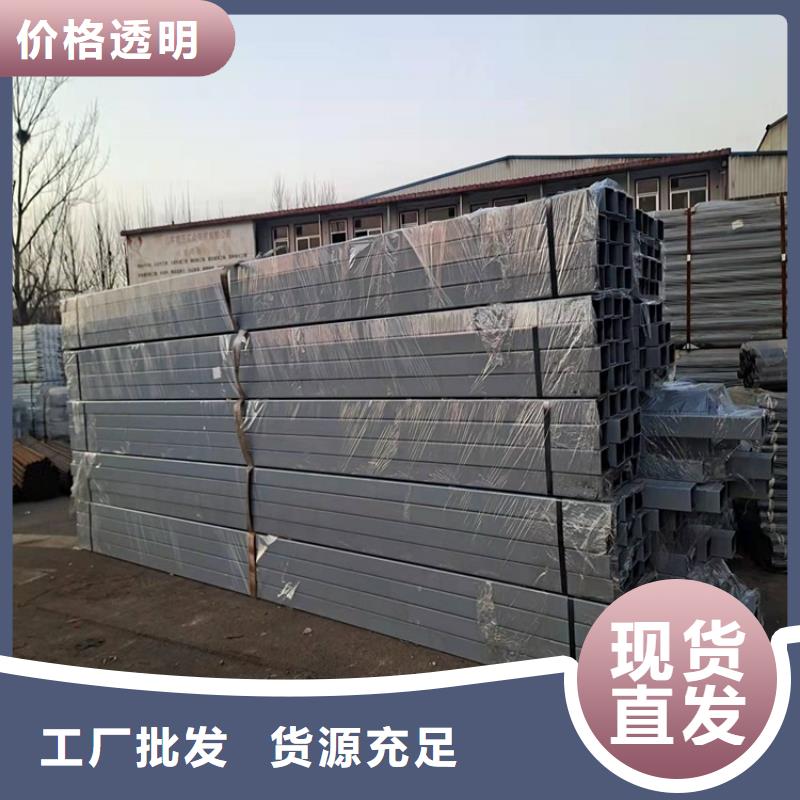 不锈钢复合管隔离护栏报价