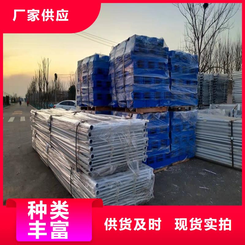 河边铝合金桥梁护栏价格