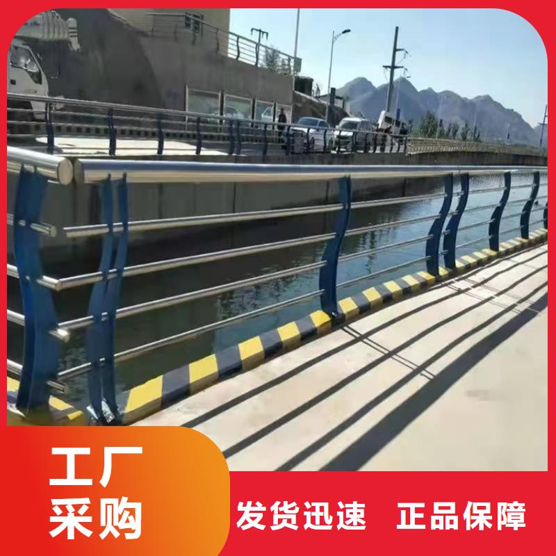 不锈钢复合管楼梯栏杆市场现货价格
