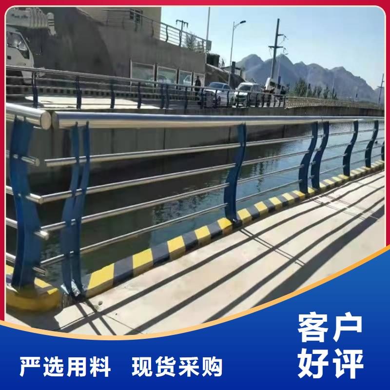 护栏栏杆可定制多年行业经验