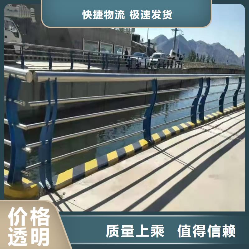 防撞护栏可定制多年行业经验