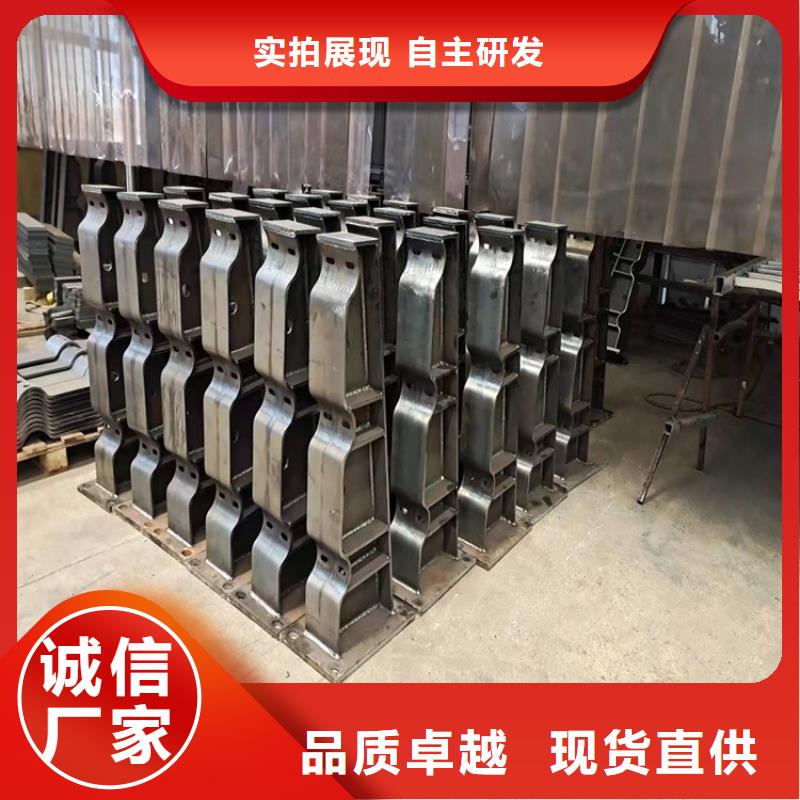 不锈钢防撞栏杆专业生产