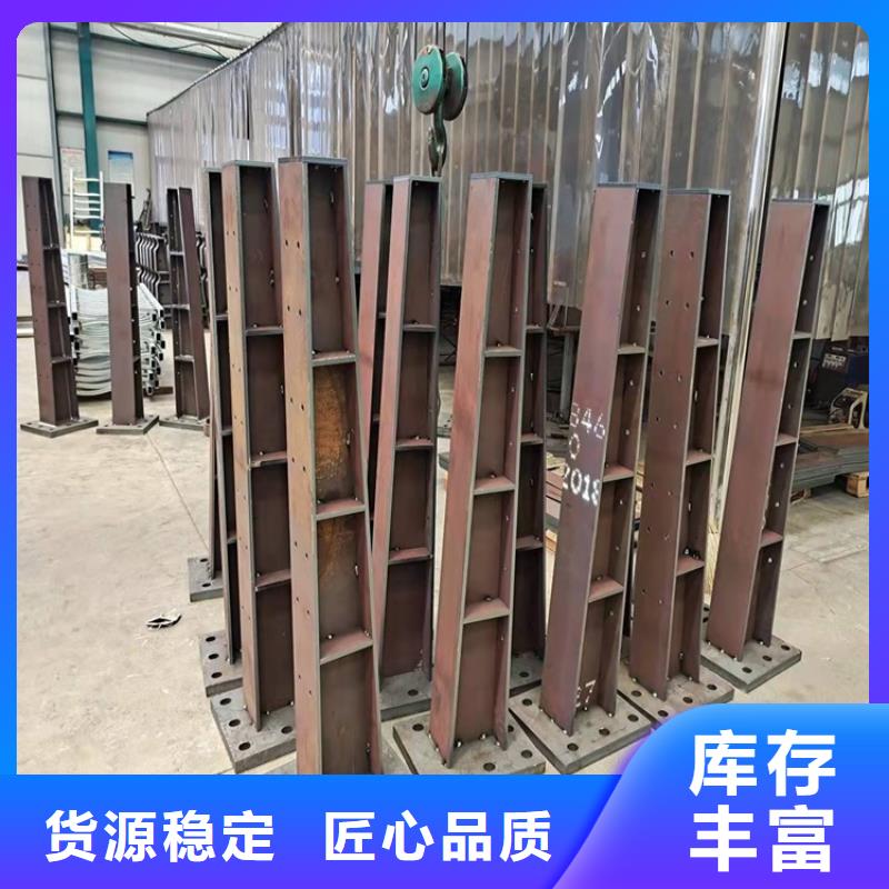 桥梁护栏灯光防撞护栏自有厂家