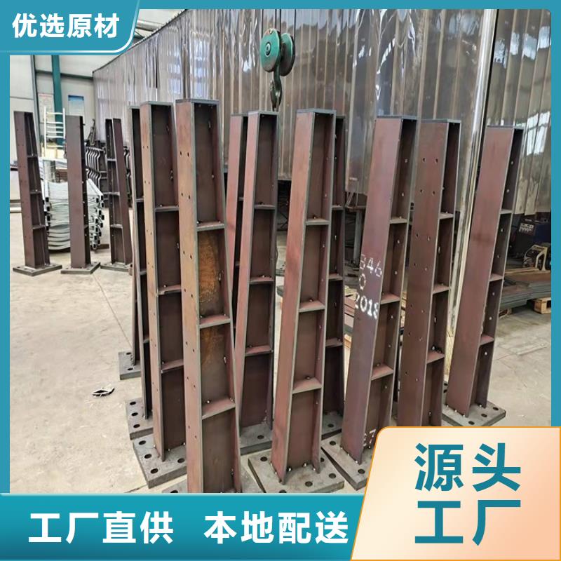 道路铝合金桥梁栏杆批发