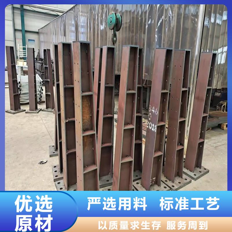 桥梁护栏不锈钢复合管护栏有实力有经验
