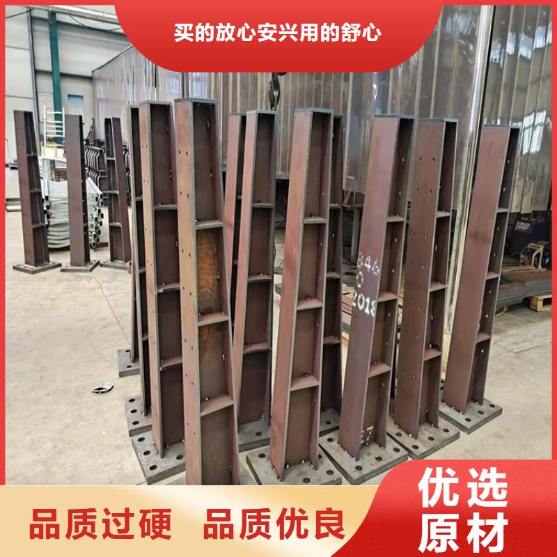 公园防撞护栏采购一站式