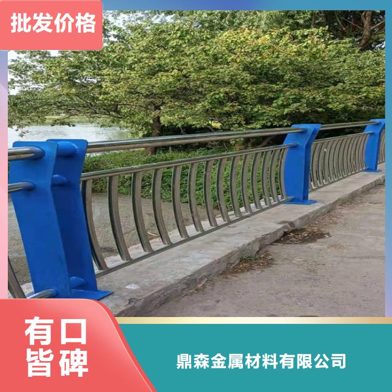 常年供应不锈钢复合管桥梁护栏-价格优惠