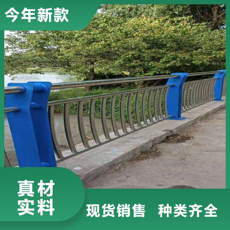 桥梁护栏不锈钢栏杆自主研发