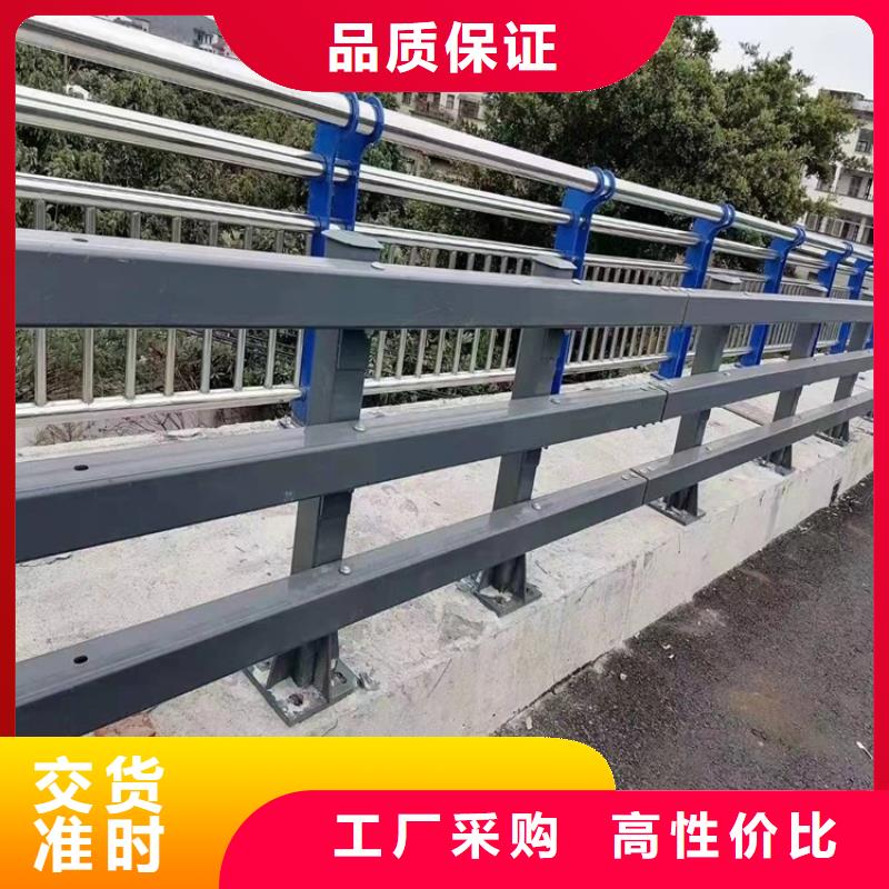 天桥不锈钢拉索栏杆批发