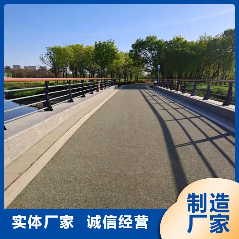 价格低的不锈钢复合管桥梁护栏品牌厂家