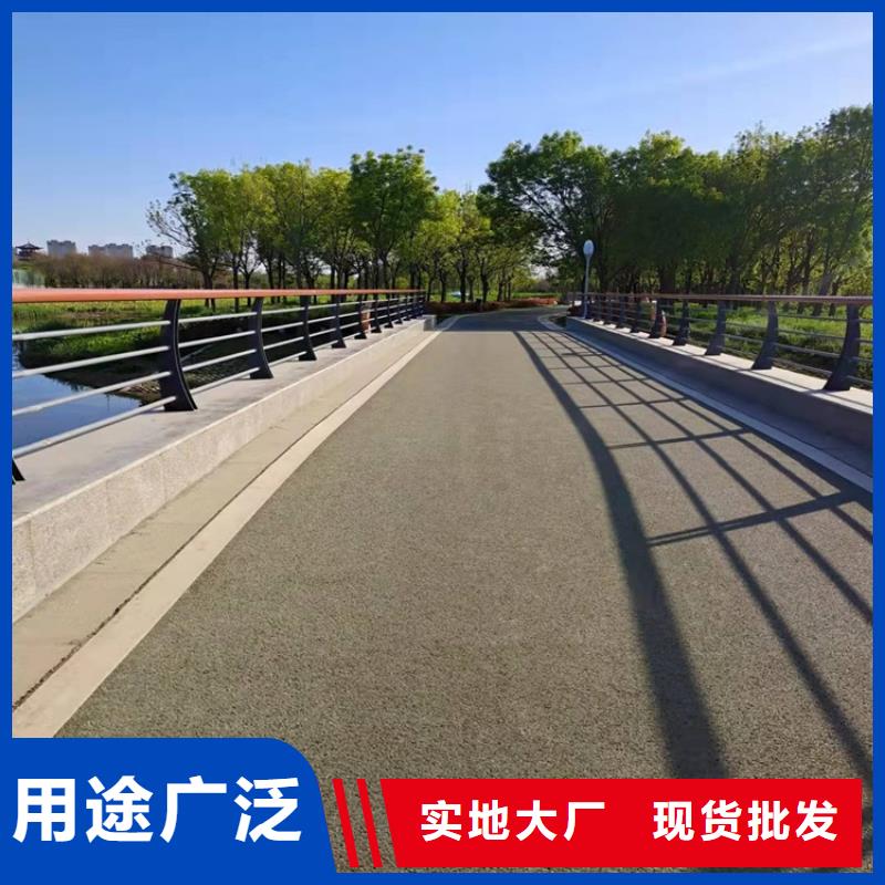 不锈钢碳素钢复合管实力雄厚