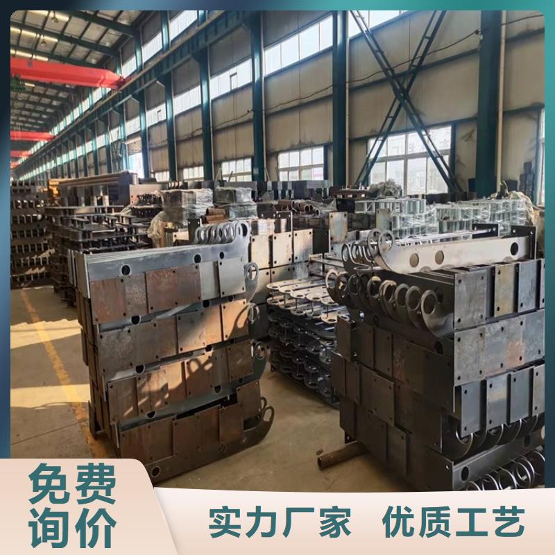 山东省不锈钢复合管护栏全国统一服务
