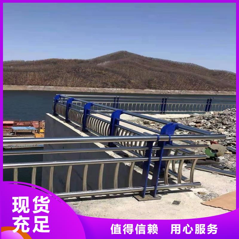 201不锈钢栏杆厂家设备齐全