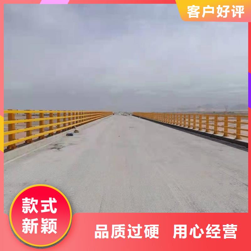304不锈钢复合管护栏咨询快速报价