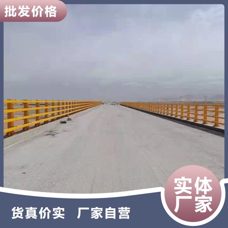 港河道护栏坚固耐用