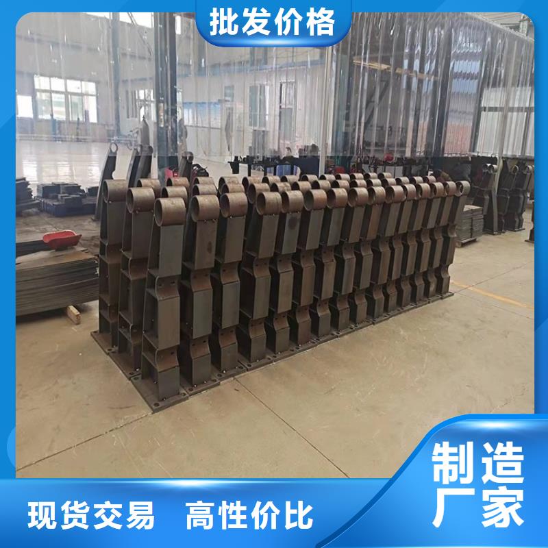 护栏栏杆采购一站式