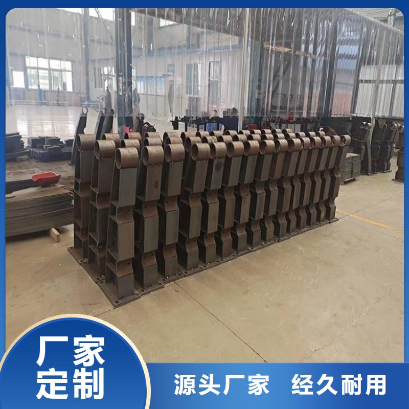 价格低的不锈钢复合管桥梁护栏品牌厂家