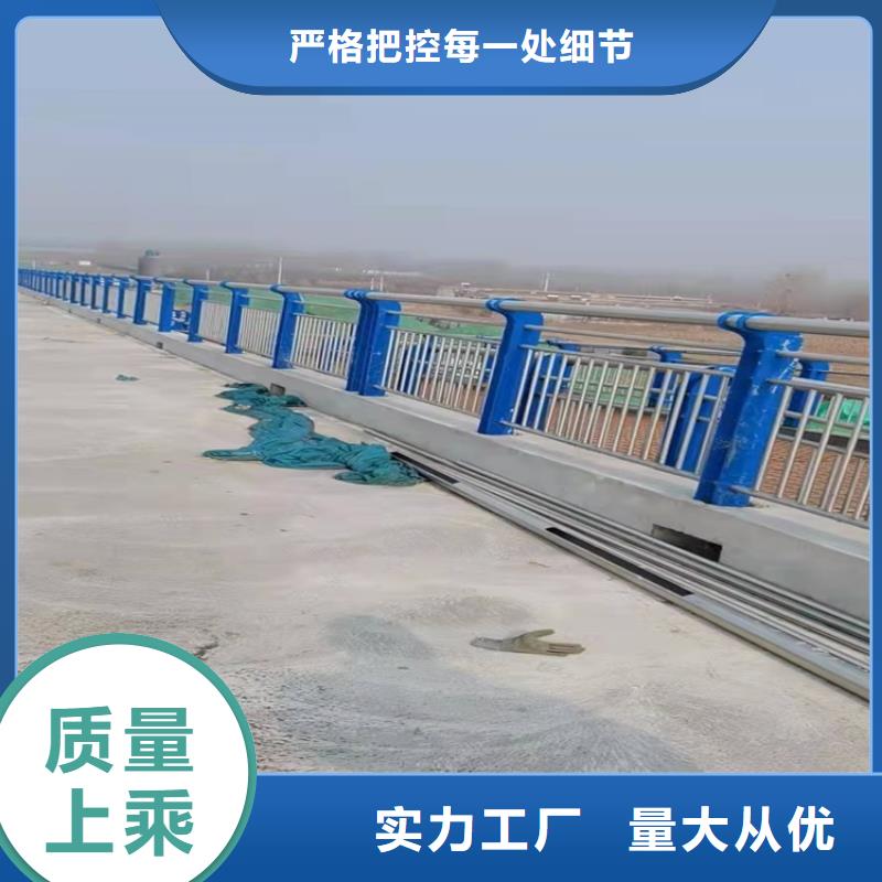 不锈钢护栏厂家直供,发货及时
