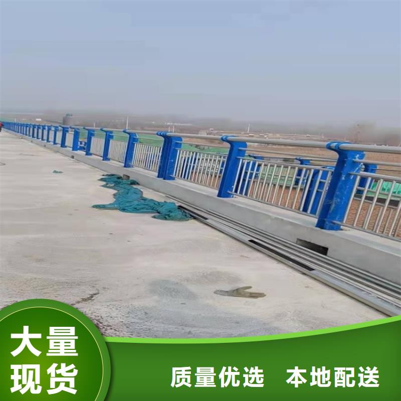 桥梁护栏【城市景观防护栏】精致工艺