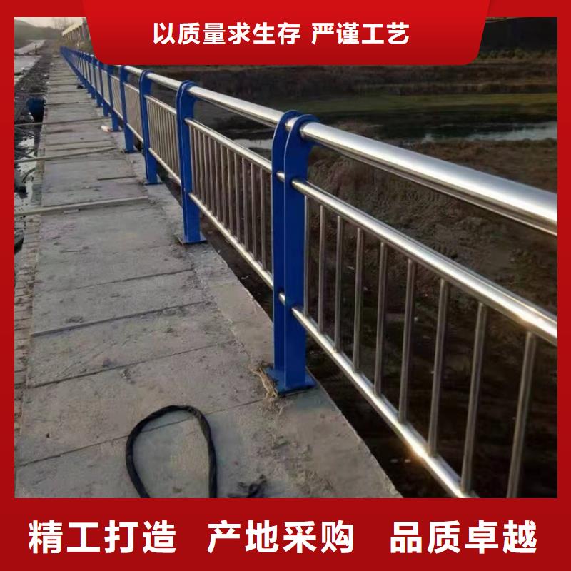 米易不锈钢复合管防撞护栏厂家直销