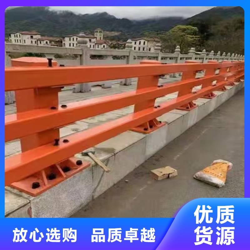 桥梁护栏,景观护栏满足您多种采购需求