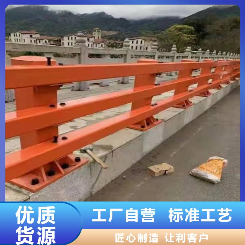 桥梁护栏不锈钢桥梁护栏国标检测放心购买