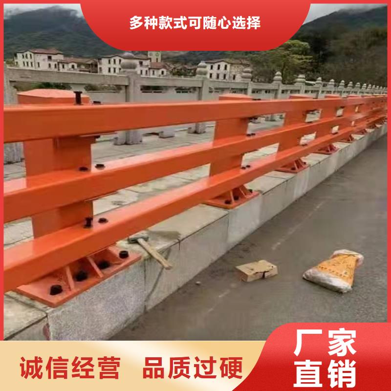 桥梁护栏不锈钢桥梁护栏国标检测放心购买