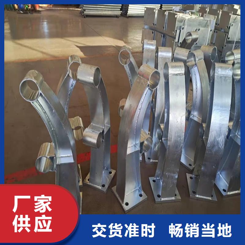 乐亭不锈钢复合管隔离护栏在线选购
