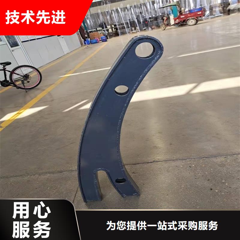 不锈钢碳素钢复合管护栏报价