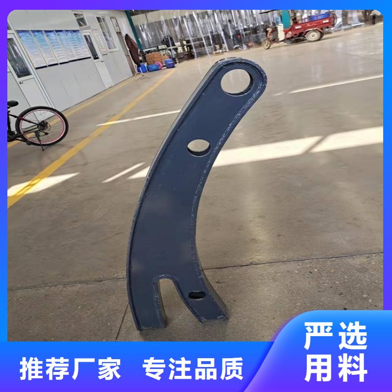 天桥灯光栏杆在线选购