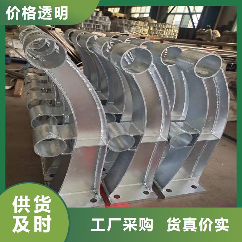 不锈钢防撞护栏供应厂家