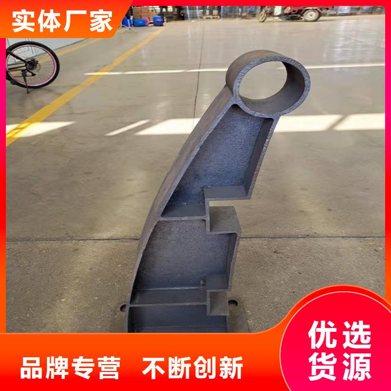 拉索四横梁防撞护栏定做