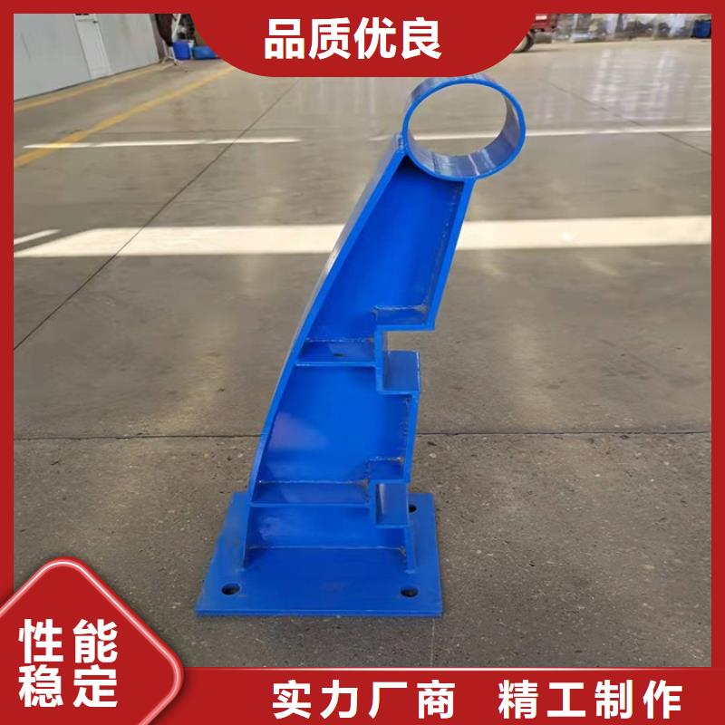 竞秀防撞护栏来电咨询